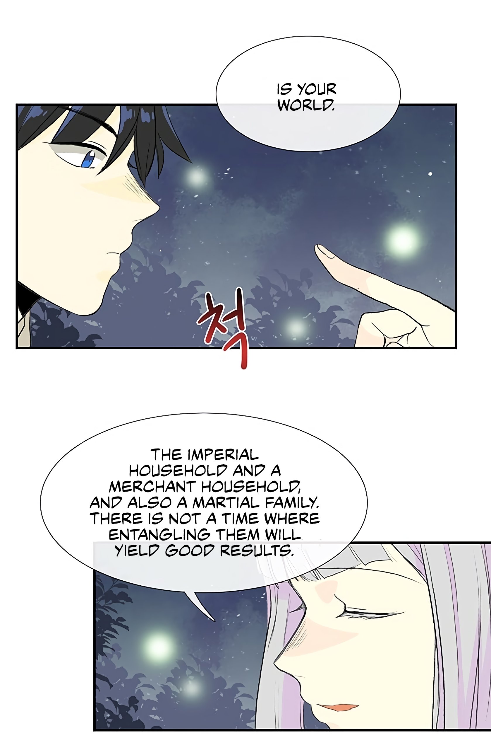 The Scholar's Reincarnation Chapter 102 21